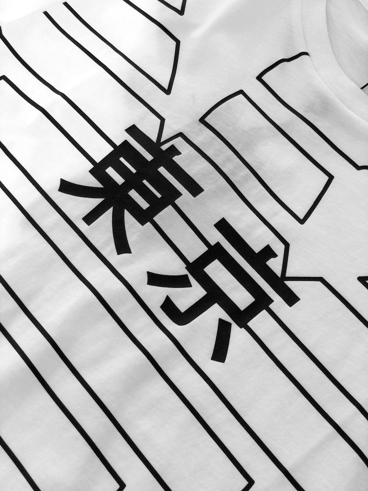 Emporio Armani Tokyo T-shirt